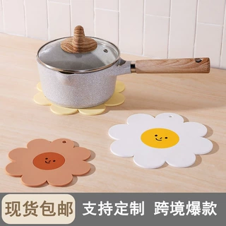 加厚太阳花防烫隔热垫杯垫卡通pvc防滑软胶可悬挂耐高温跨境定制