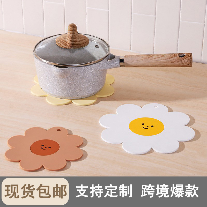 Thickened Sunflower Heat Insulation Pad Coaster Cartoon Pvc Non-Slip Soft Rubber Can Be Hung High Temperature Resistant Cross-Border Customization