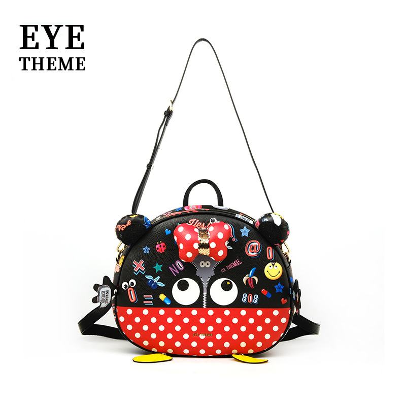 Mujeres de gran capacidad de banca encantadora cartoon zipper lichi mochila multipropósito 2677 - 1 #