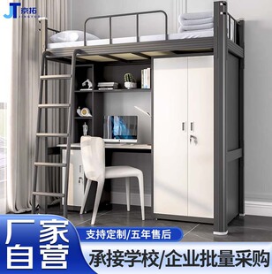 �ϴ�������Ԣ���T���������؂�M�ϴ��WУ����һ�w������´���
