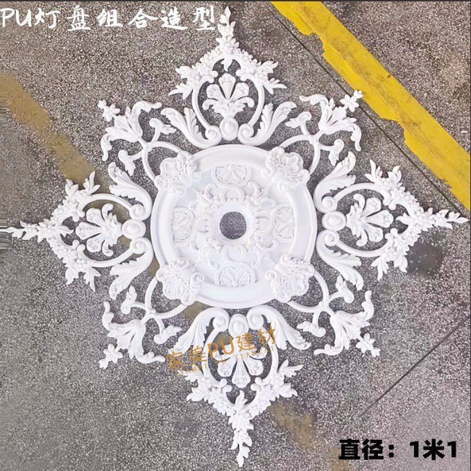 吊灯石膏盘雕刻PU灯盘镂空法式复古雕花非石膏平底装饰美式天花板