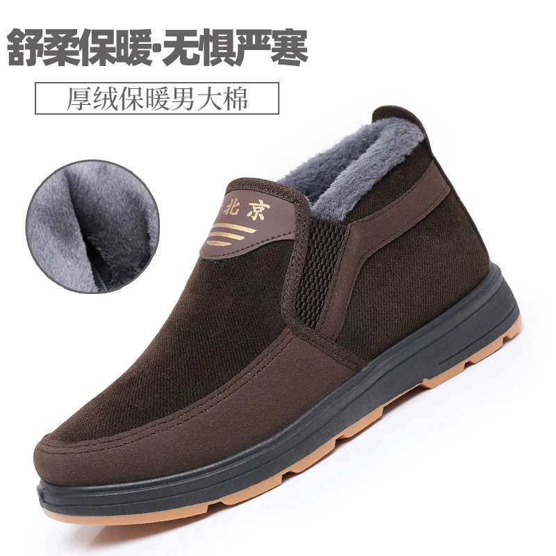 Мужская зимняя Тканевая обувь Old Beijing, теплая хлопковая обувь из говяжьего сухожилия на флисовой подкладке, нескользящая повседневная мужская обувь для большого папы из хлопка
