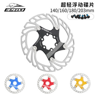 �羳 IIIPROɽ��܇���ӵ�Ƭ ��ᔵ�Ƭ ����܇�x܇�P160 180 203MM