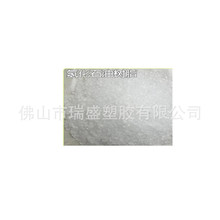 c9石油树脂  台湾元良碳9石油树脂 软化点120度 胶粘剂改性 涂料