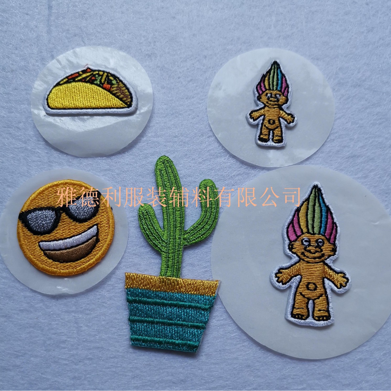 【刺绣烫布贴】_刺绣烫布贴品牌/图片/价格_刺绣烫布贴批发