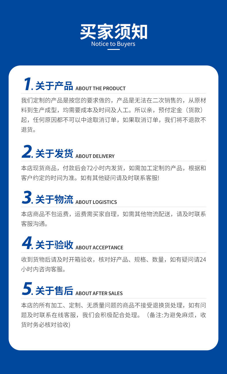 Motorcycle-Specific App Voice-Controlled In-Car Mp3 Player Supports Fm/U Disk, 12V Cigarette Lighter Powered Subwoofer