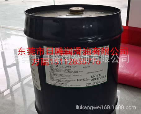 DIABOND DN341SA 高性能粘接剂 17KG 现货