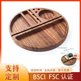 跨境热销木香卷烟盘 实木醒草盘 黑胡桃木卷烟托盘烟丝盘