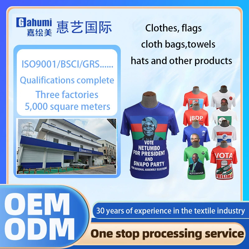 Торговля внешнеэкономическая одежда OEM, футболка OEM, настраиваемая election shirt Campaign shirt, полотно из полиэстера, печать одежды для выборов сублимация