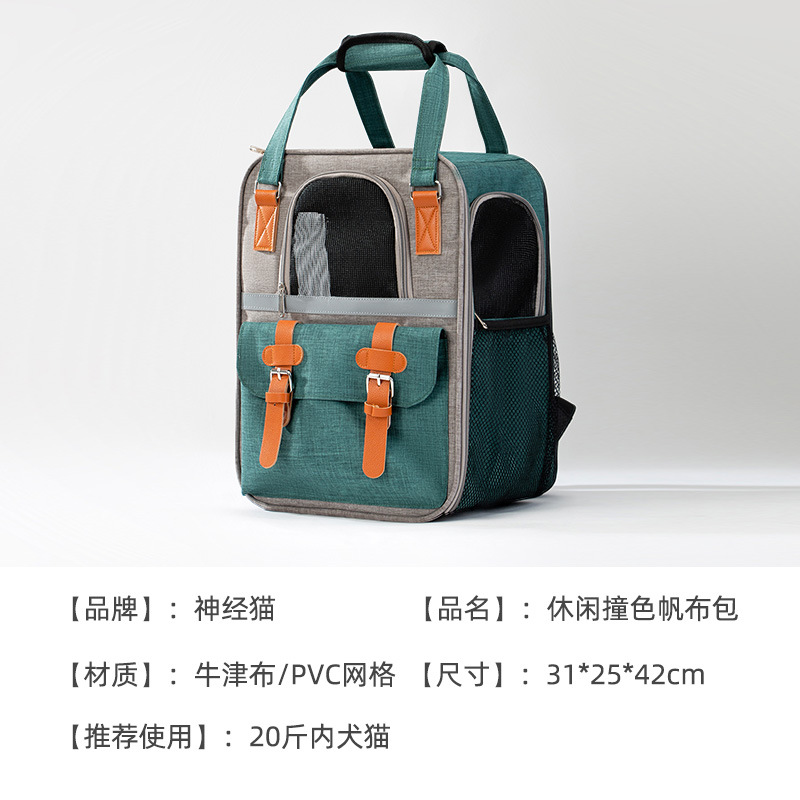 Gato bolsa portátil de gran capacidad para mascotas mochila gato bolsa de perro mochila gato mochila bolsa de baño