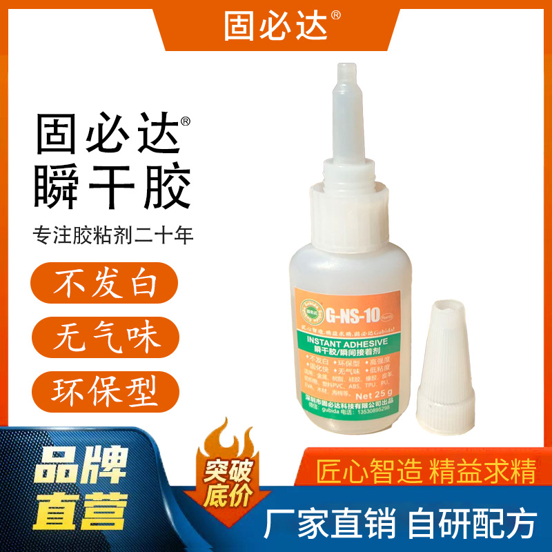 ea446acd2e06f9d5f7b2d725f3d3bf