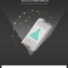 led���� 1206 �t �{ ��G �ט�ɫ�Rȫ LED�NƬ 1206��ɫϵ��