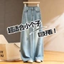 新款薄款韩版2026牛仔裤