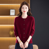 秋冬新款羊毛平板针织衫圆领休闲百搭口袋开衫纯色妈妈羊毛衫，女装针织衫/毛衣，妃慕昵服饰