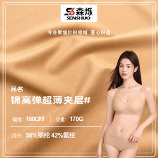 ��Ӷ��� �p�������������� ͸���H�w�����ź��\���o���٤���ϲ�
