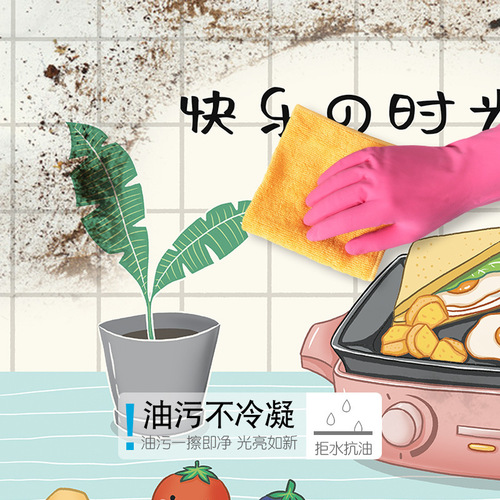 Kitchen Oil-Proof Self-Adhesive Waterproof High-Temperature Thick Stove Wall Sticker Wall Decor Wallpaper