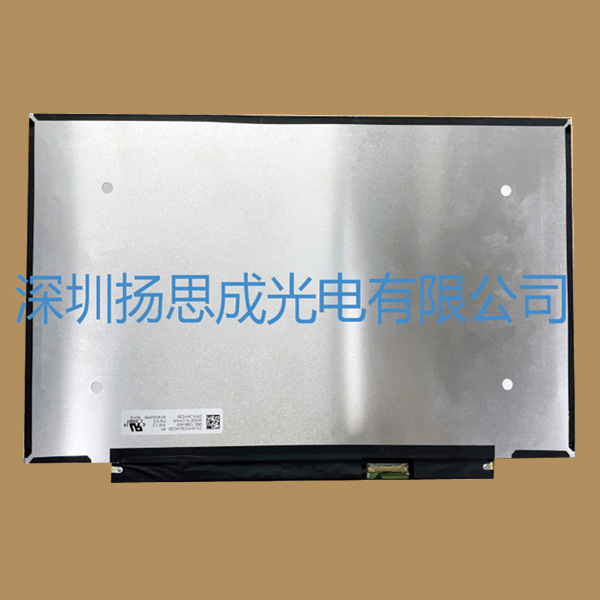 M140NWR8 R1 龙腾液晶显示屏全新原厂原包现货，价格以咨询为准