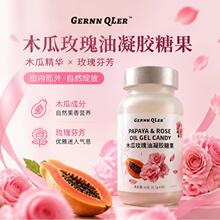 Gernn QLer����Ʒ��ľ�ϸ�����������z�ǹ���Ʒ�F؛һ�����l���l