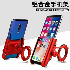 自行车装饰;自行车灯;自行车包