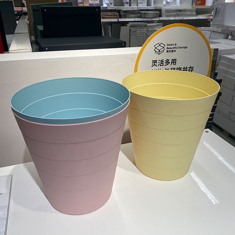 Household Finnis Plastic Trash Bin Waste Paper Bin Office Living Room Kitchen Study Bathroom Plastic Trash Bin