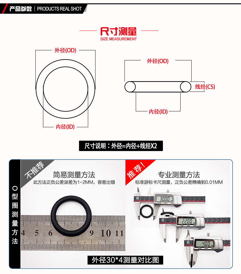 详情页_03.jpg