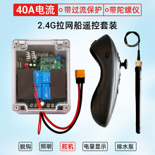 RX40E 12V 24V 30V 40A���W�ϾW�������b��500�׎����݃x��ˢ늙C