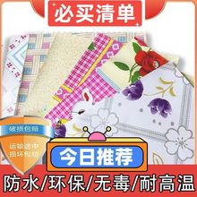 늟Ώذ|￻ϯ|ϼӺˮϻ𿻼