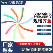 TT���L����^ �����ݿ��c�z��^�����F���ݿڴ��������Iע�z���