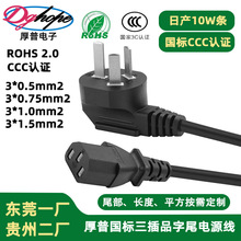 С늉늴Št假Ʒβ^Դ늾