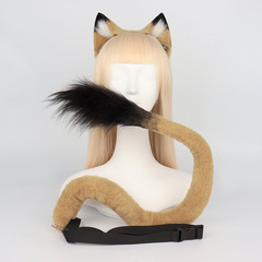 A promotional set featuring a lion tail and ear cosplay for the character Wenaver, including a headband with animal ears and hair accessories.