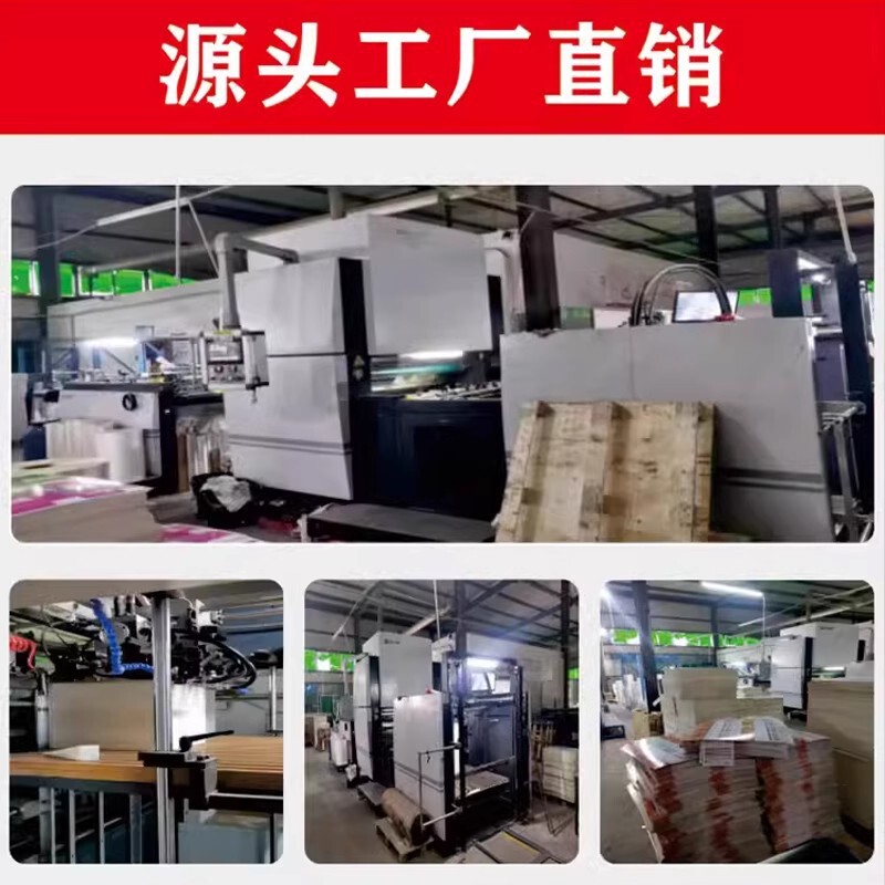产品合格证口罩质保卡吊牌标签贴纸卡片保修卡定制厂家直销可印|undefined