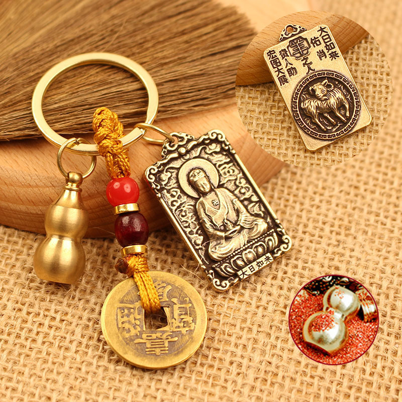 黄铜生肖牌守护神汽车钥匙扣钥匙链挂件挂饰创意小礼品厂家批发