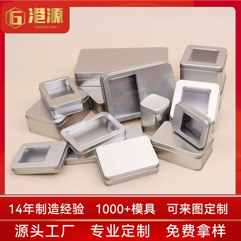 Пользовательские Оптовая Серебряная жестяная коробка квадратная круглая упаковка окна железная коробка U диск железная коробка металлическая коробка