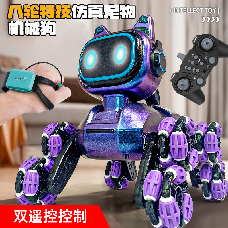 新型の八輪の特技の犬のリモコンのロボットの犬は腕を振って変形して車の男の子の電子ペットのおもちゃのリモコンの車に登ります。|undefined