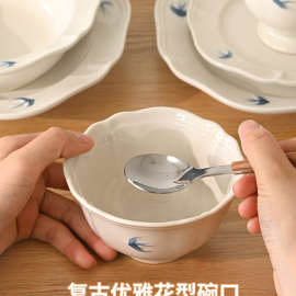 MJ43白屿 燕子浮雕米饭碗日式花边家用饭碗陶瓷碗高颜值小号釉下
