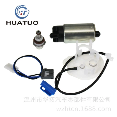 23221-0Y050 23220-0T200Gip-539 – Other starting systems
