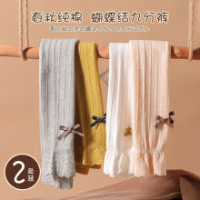 婴儿打底裤宝宝打底裤春秋儿童外穿公主风裙子套装宝宝花边薄款