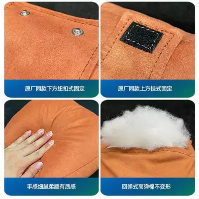 Headrest Memory Foam Lumbar Pillow