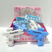 �¿������ˮ���Mˮ�����쇊ˮ��ˮ����Ȥζ�≺�p�^���ˮ�����l