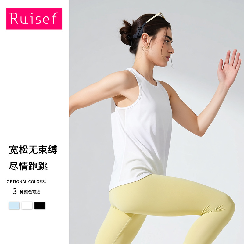 [Strictly Selected] Cross-Border Plus-Size Yoga Vest Quick-Dry Cover-Up Sports Summer Yoga Top Running Fitness Wear for Women