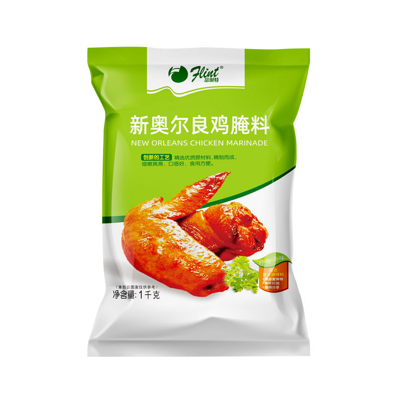 富琳特新奥尔良烤翅腌料1kg空气炸锅烤肉料烧烤调料浓香甜微辣