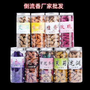 ̴����㰬�����������҃�����޹����������㵹�������S��ֱ�N