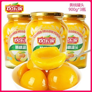 Huanhuijia Canned Fruit 900g Large Bottle of Snow Pear, Bayberry, Coconut, Orange and Yellow Peach Canned Snacks