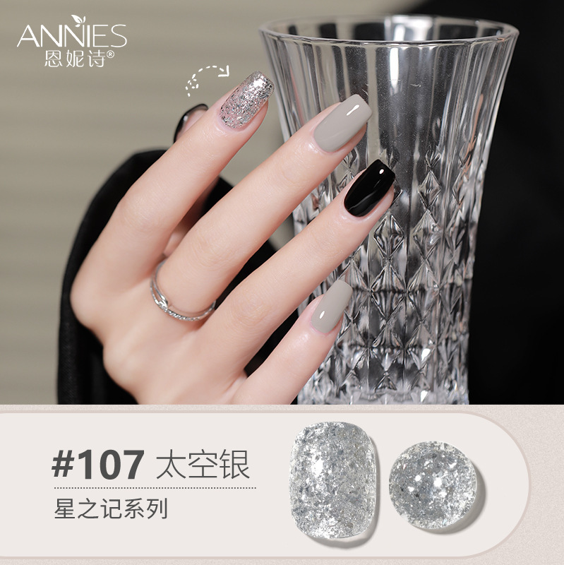 Enni Shixing nota 112 color traje grande Esmalte de Uñas pegamento 2023 Otoño e Invierno Nueva Planta de uñas fototerapia pegamento lote