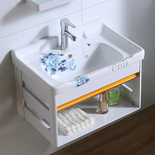9W space aluminum wall-mounted wash basin small apartment bathroom wash basin mini bracket wash basin simple hanging basin