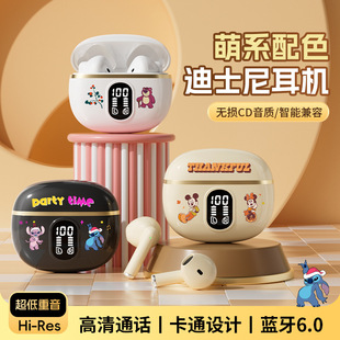 ��ʿ��J08�{�����C���|��������@���ֵ�����t����o�����Cͨ��