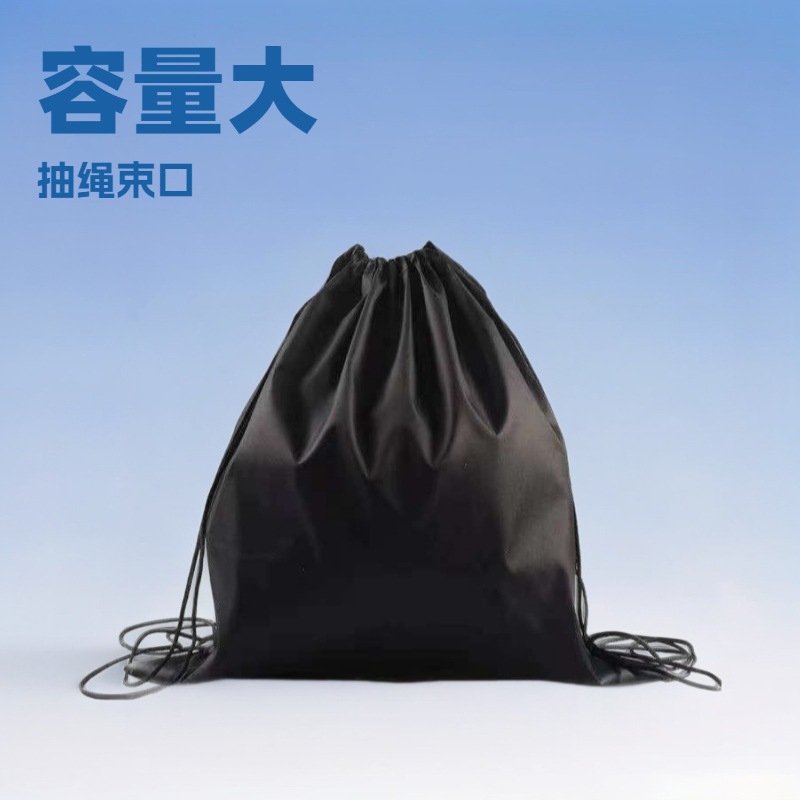 Blank, unprinted ball bag, can be worn as a backpack for soccer, basketball, volleyball, or basketball shoes. Drawstring drawstring and thickened for easy portability.