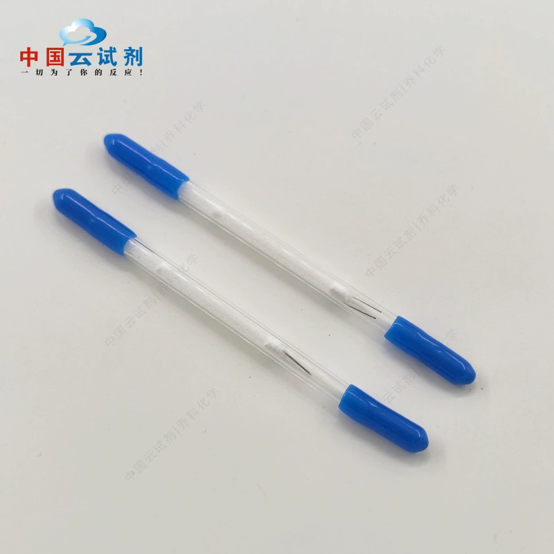 QIAOSUN тип десорбции растворителя кислотный силикагель пробирка для отбора проб 6*120 мм 200:100 мг 100 шт./кор.
