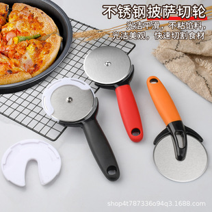 Kitchen Pizza Tools Stainless Steel Pizza Knife Pizza Wheel Knife Home Pizza Cutting with Protective Cover