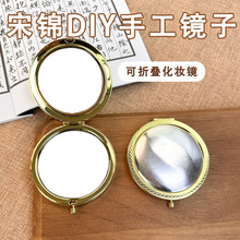 ���\�͹��ۯB���yС�R��DIY�ֹ��R�����L�̽����R���Y���ز�